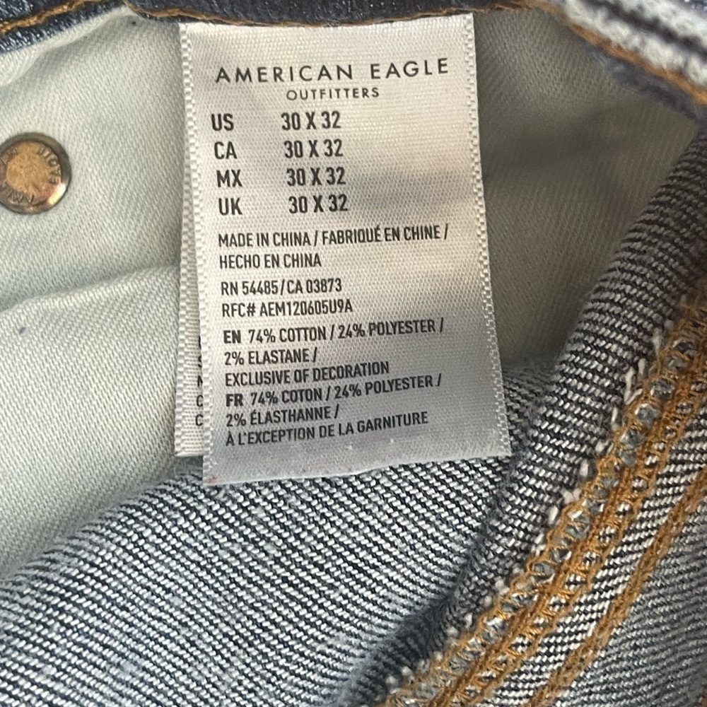 Lucky Brand Blue Skinny Jeans with Stretch - Picture 4 of 6